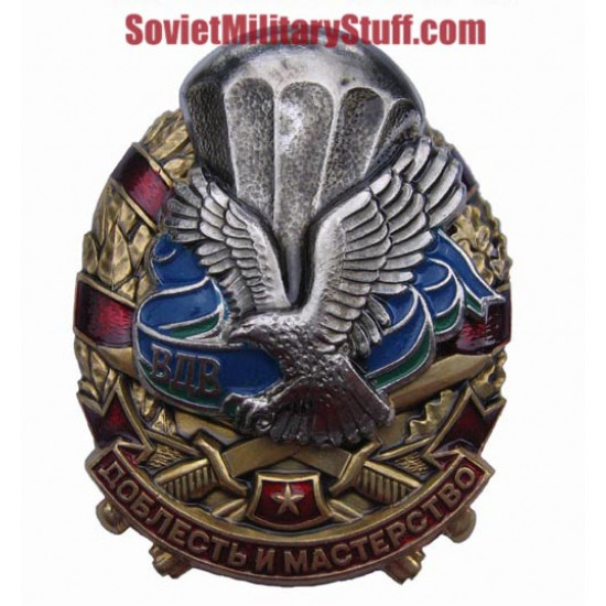 Paracaidista vdv ruso valor de la insignia grande y habilidad