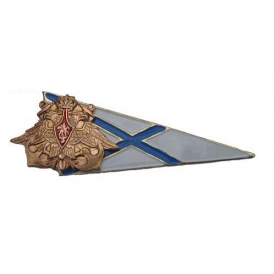 Badge d`aigle de drapeau de marine d`insignes de béret de fusiliers marins russe
