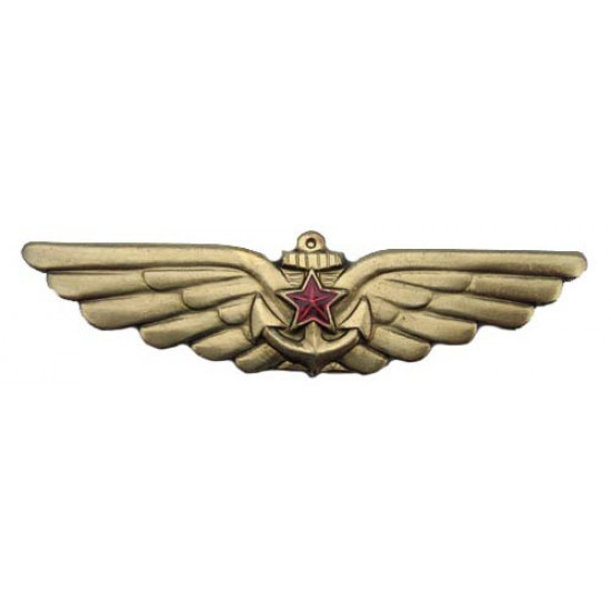 Badge d`aviation naval russe avec les militaires d`étoile rouges