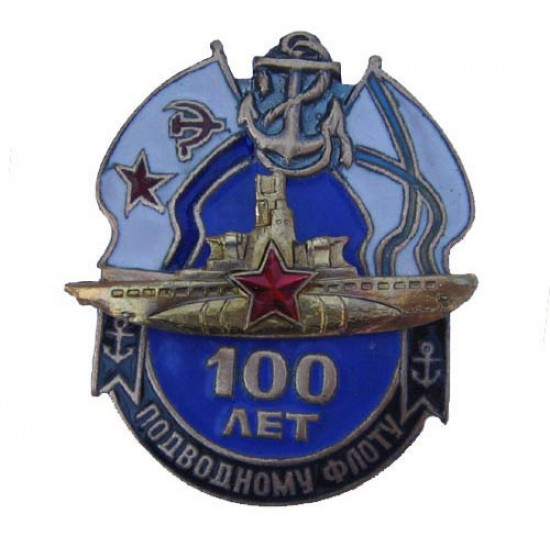 Insignia naval soviética 100 años de marina veloz submarina