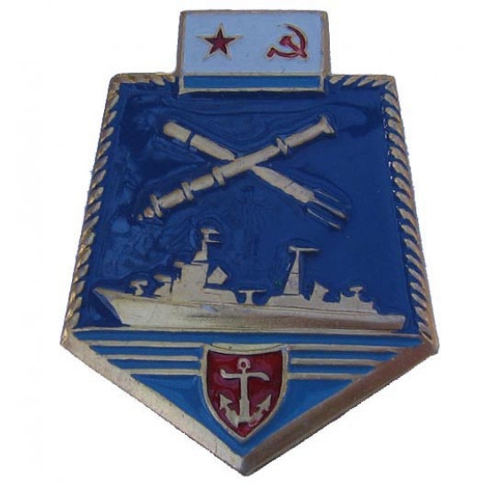 Soviet rocket-torpedo ship badge naval fleet military