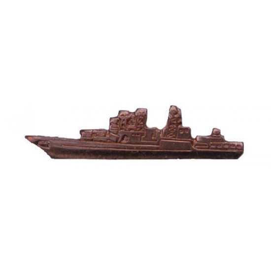 Sowjetische Metallwache Schiffsabzeichen Marineflotte vmf