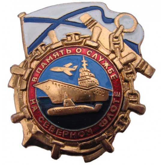 Badge naval russe au nord prix de marin de militaires de la flotte
