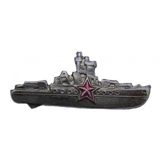 La superficie de la insignia de plata soviética transporta al comandante flota naval
