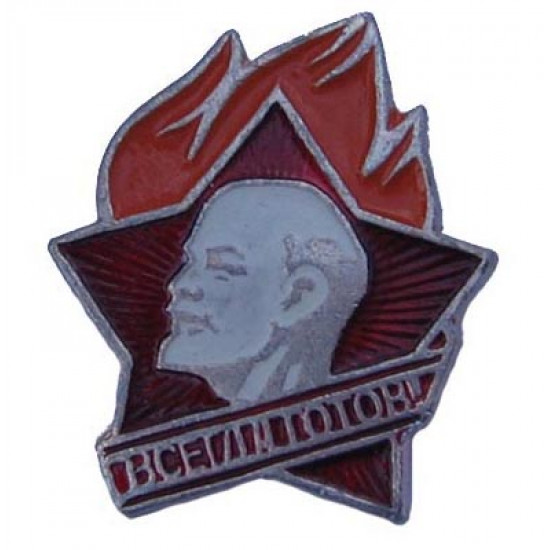 Insignia de metal de revolución soviética con lenin siempre listo