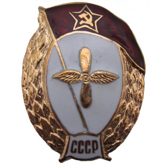 Badge d`école d`aviation militaire soviétique pilote de l`urss étoile