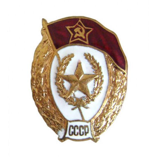 Escuela de militares de mangas de la insignia especial soviética