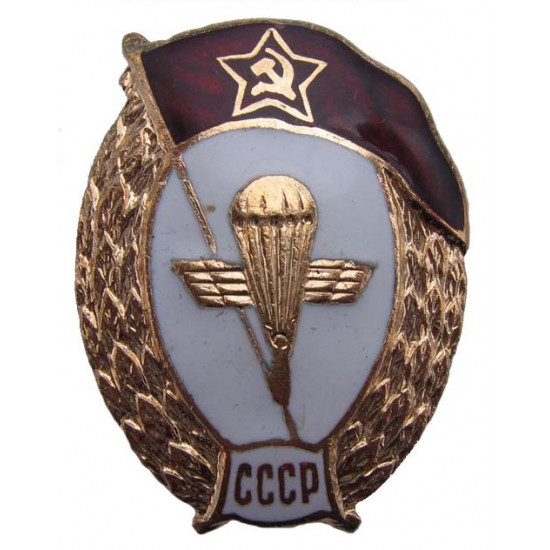 Sowjetischer militärischer vdv-Schulabzeichen-UdSSR-roter Stern in der Luft