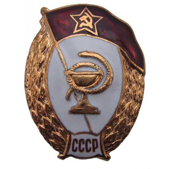 Badge d`école de docteur militaire soviétique l`urss toubib d`étoile rouge