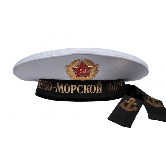Camion soviétique de la marine russe chapeau blanc sans visière