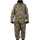 Summer Sumrak m1 Uniform Sniper taktischer Tarnanzug Brown Partizan Camo Professionelle Airsoft-Ausrüstung Sumrak-Anzug