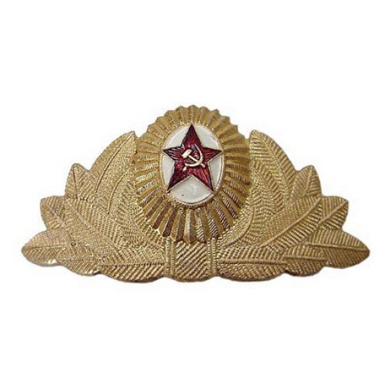Badge de chapeau de parade de l`urss militaire #4