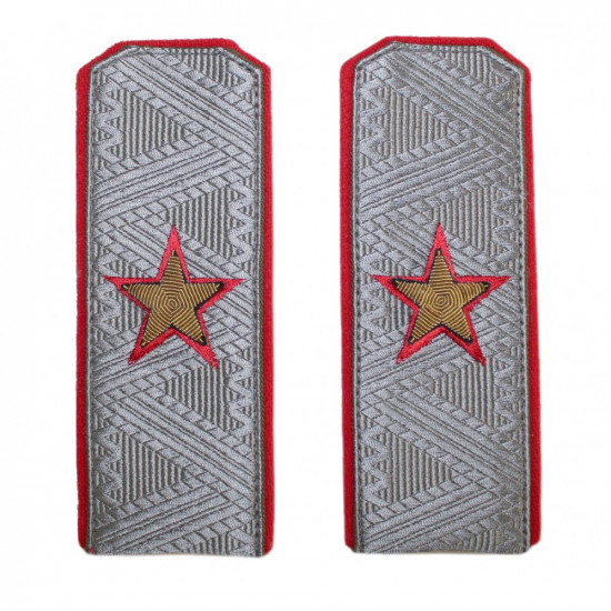 Armée soviétique général russe parade épaulettes