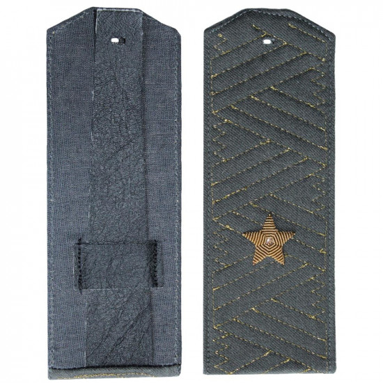 Épaulettes de la chemise générale de l'armée russe soviétique