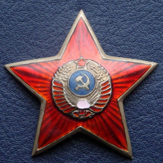Emblème URSS en étoile émaillée rouge pour armoiries soviétiques destiné aux chapeaux de police