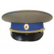 Armée soviétique / russe "officier du département spécial" visière chapeau m69