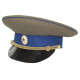 Armée soviétique / russe "officier du département spécial" visière chapeau m69