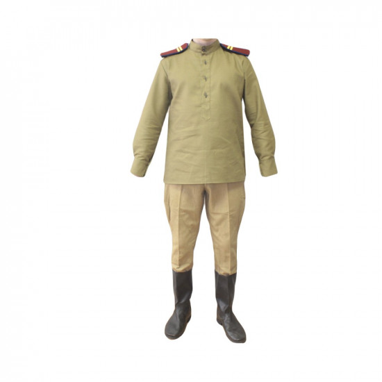 M35 URSS NKVD gardes-frontières russes uniforme kaki