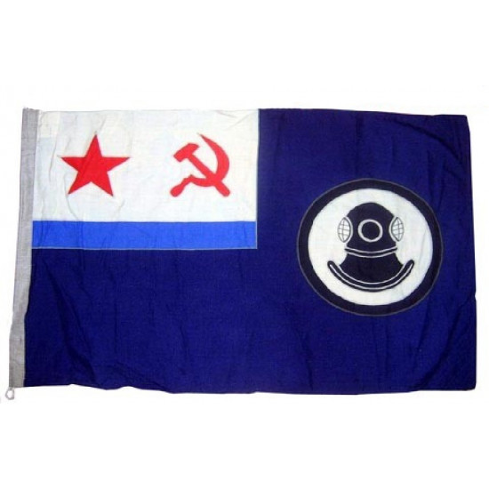 ソビエト船ネイビーダイバーウール旗