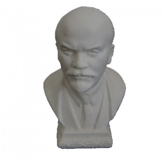 Bust of   communist revolutionary Vladimir Ilyich Ulyanov (aka Lenin) from LFZ