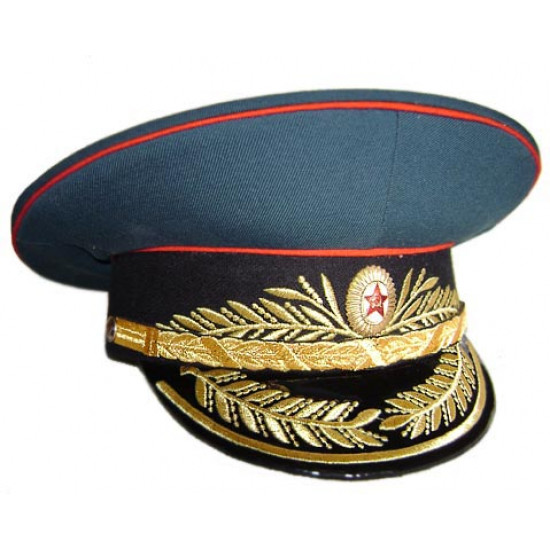 Soviet army /   artillery and tank troops parade generals visor hat m69