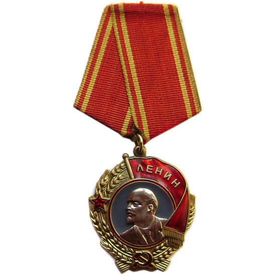 Ordre de médaille de prix soviétique lenin la plus haute