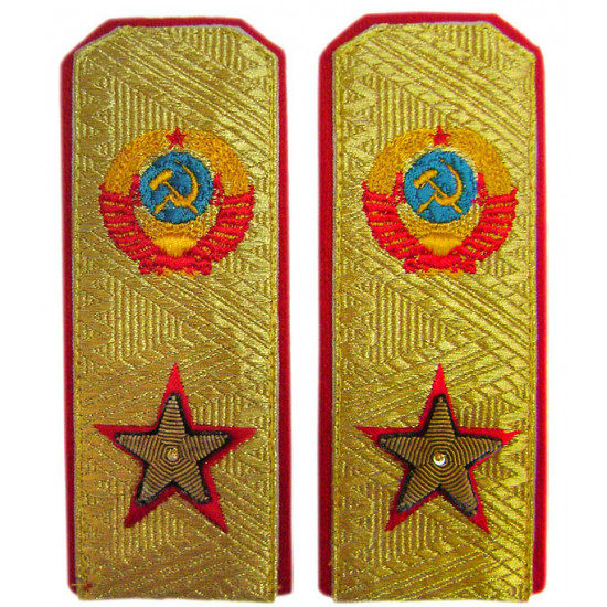 Sowjetischer kombinierter Armee-, Infanterie-, Panzer- und Artillerieparadegeneral, Marschallschultern