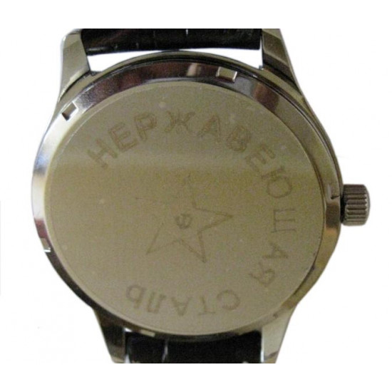 UdSSR sowjetische Armbanduhr "MOLNIJA" Molnia Shturmanskie