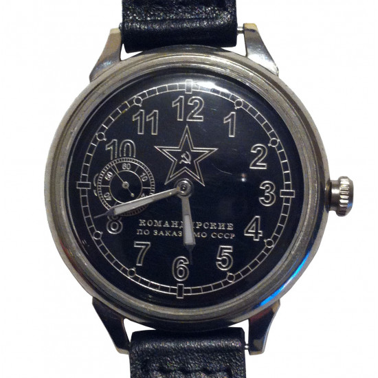Sowjetische mechanische Armbanduhr Molnija "Commander" / russische Uhr Molnija