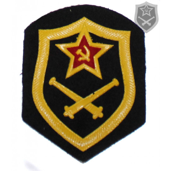 Sowjetische russische militärische Fleckenartillerie der Armee
