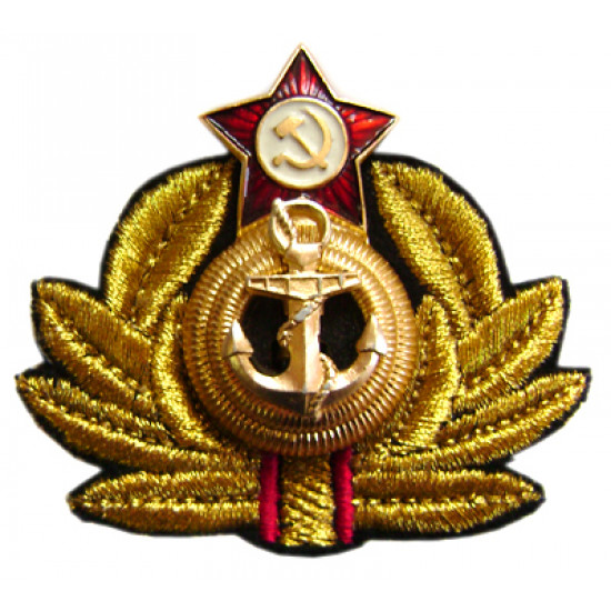 Flotte bleu marine soviétique captian badge de chapeau