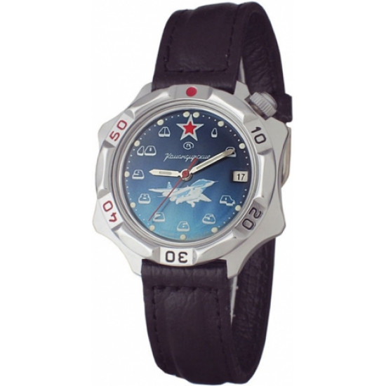   military army commander aviation watch vostok 531124 (17 stone)